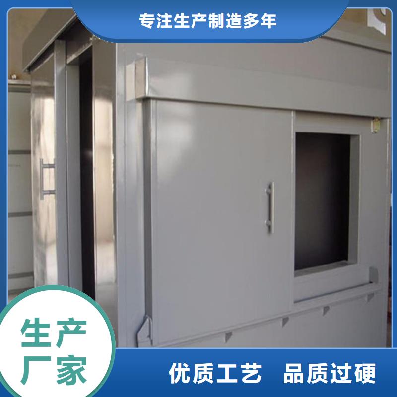 全景铅房-实体厂家质量放心