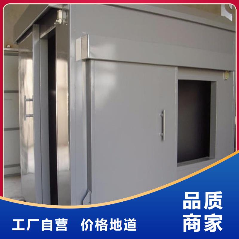 值得信赖的铅板房生产厂家