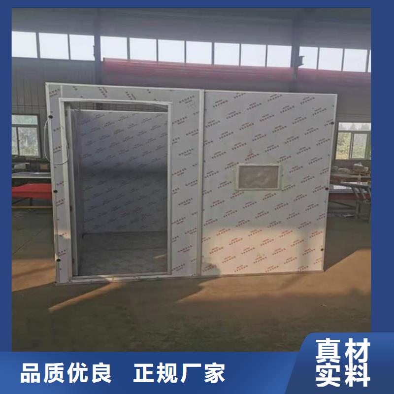 有现货的一体式铅房供应商