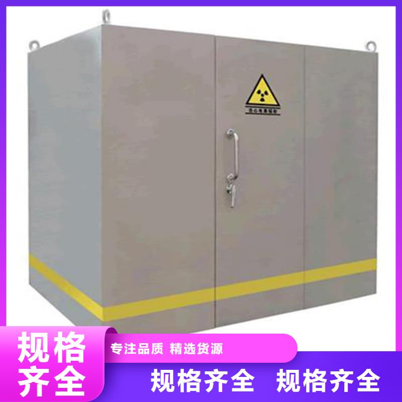 供应批发牙科CBCT室铅房-全国配送