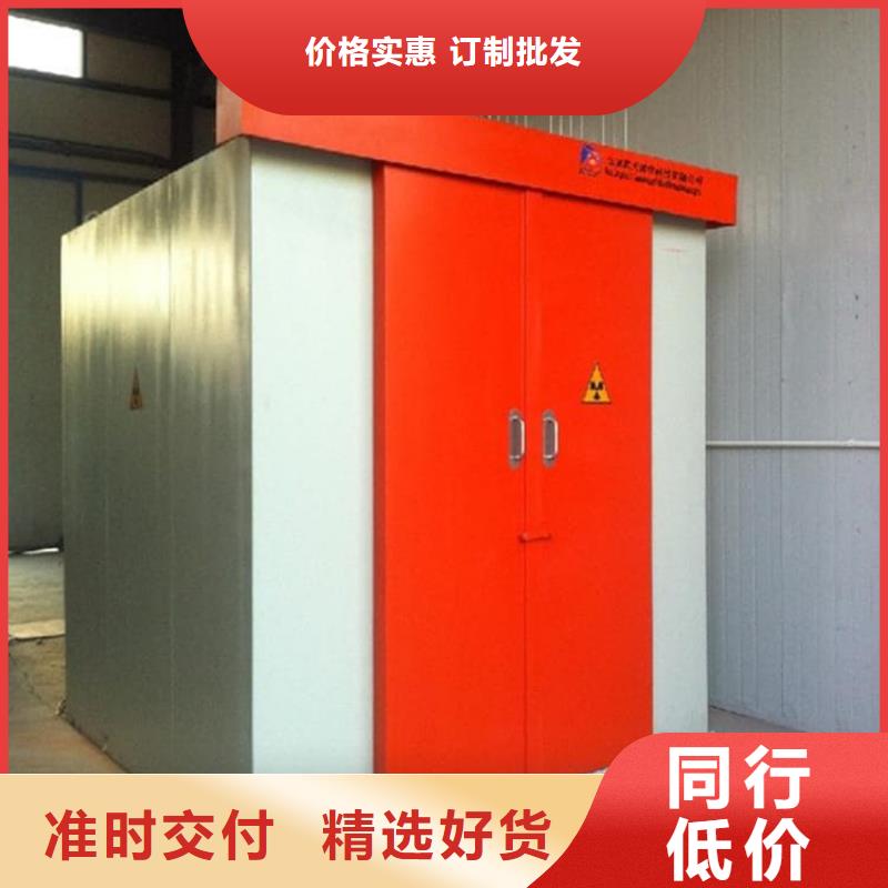 不锈钢防护铅房批发