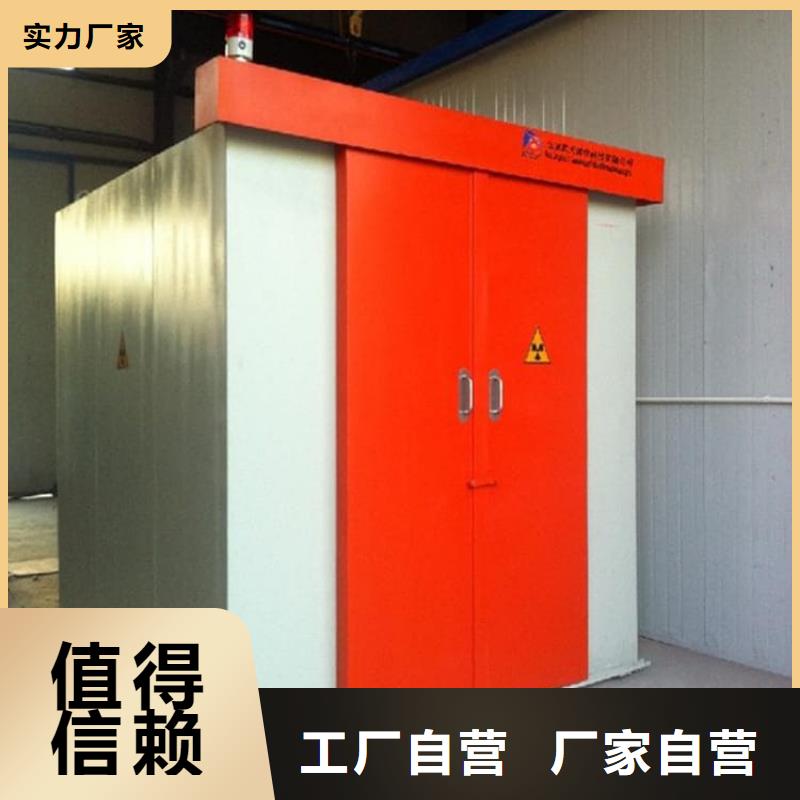 拼接铅房价格-厂家