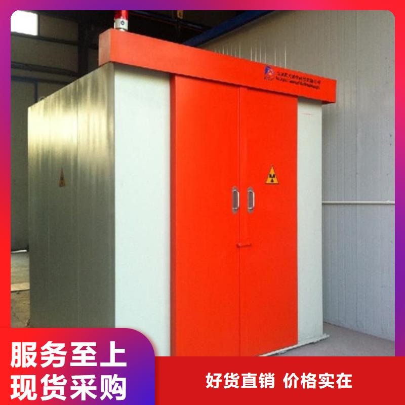 全景口腔CT铅房生产厂家-找博创辐射防护工程有限公司