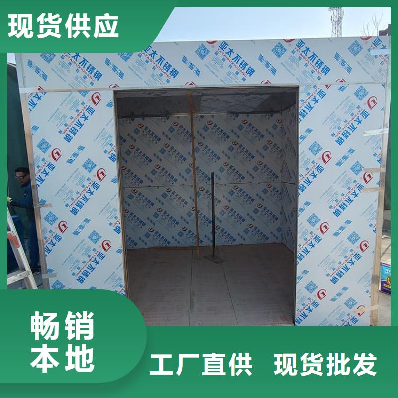 4當量鉛房價格-定制_博創(chuàng)輻射防護工程有限公司