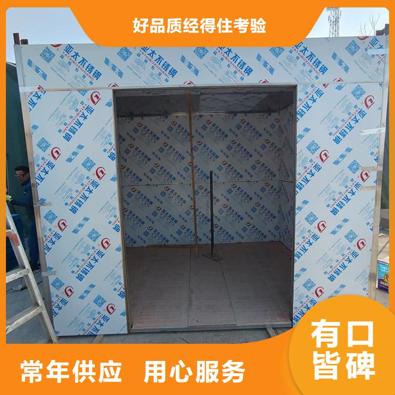 不锈钢防护铅房生产基地