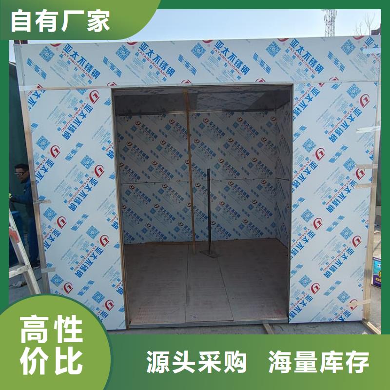 工業探傷鉛房有優惠