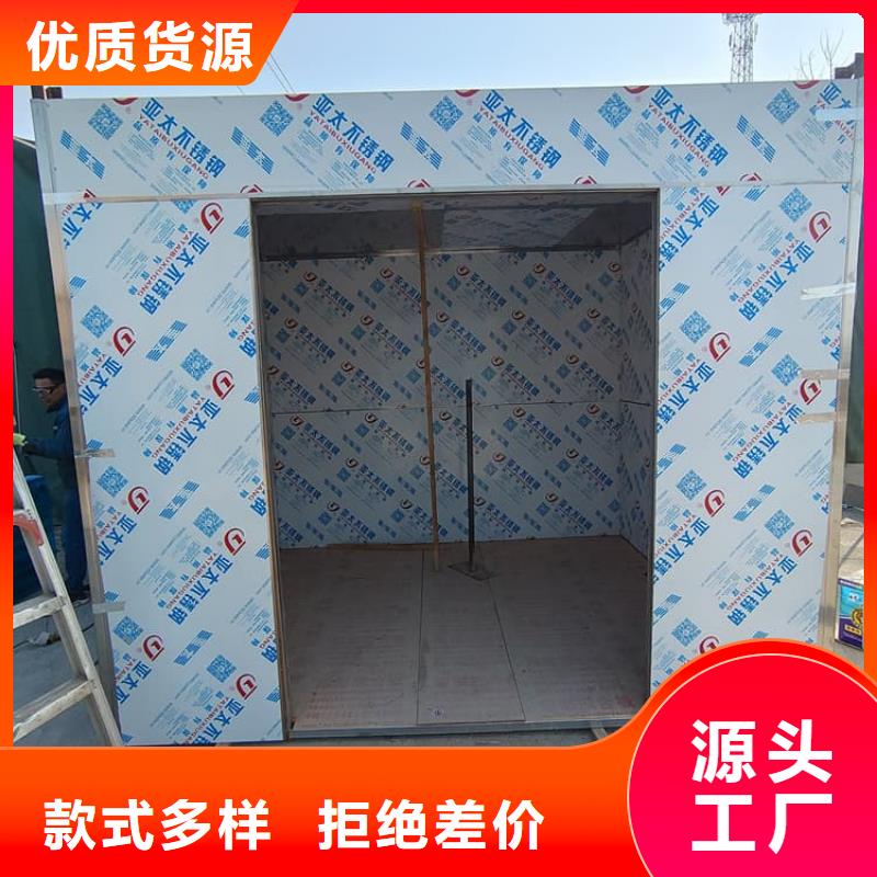 3当量铅房让利销售