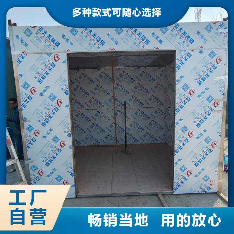 可拆卸式鉛房價格_可拆卸式鉛房