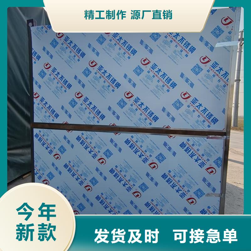 2當量鉛房定做