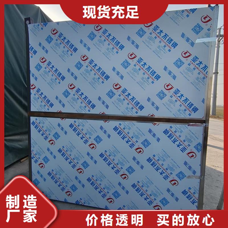 可拆卸式铅房-可拆卸式铅房品牌