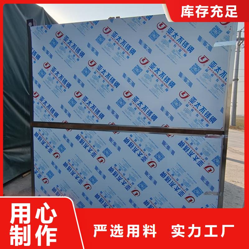 不锈钢防护铅房-不锈钢防护铅房货源足