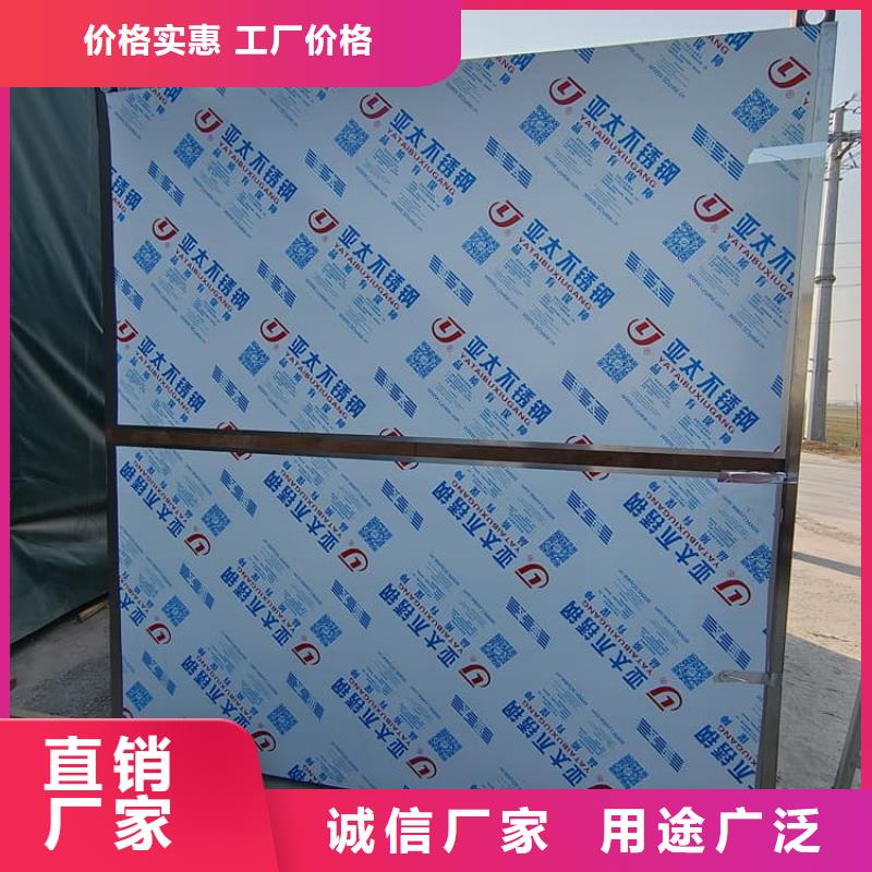 重信譽固定式鉛房供貨廠家