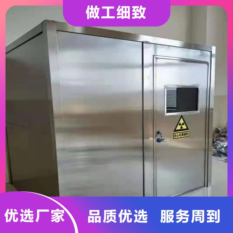 应急式铅房现货批发