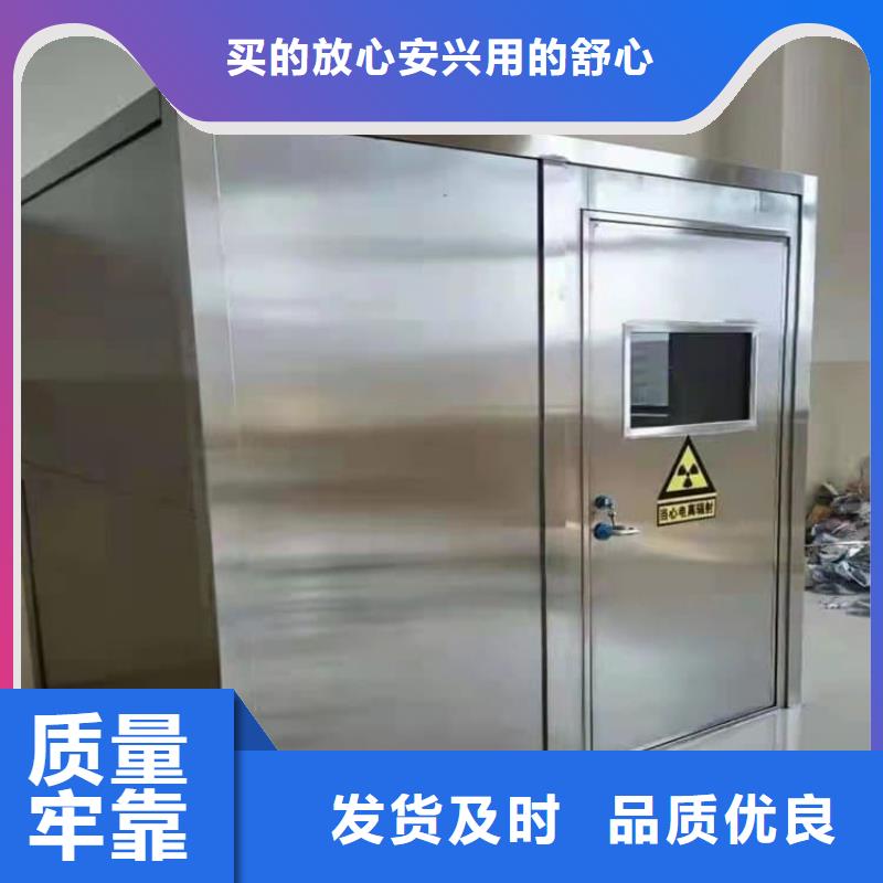 3當量鉛房廠家實地貨源