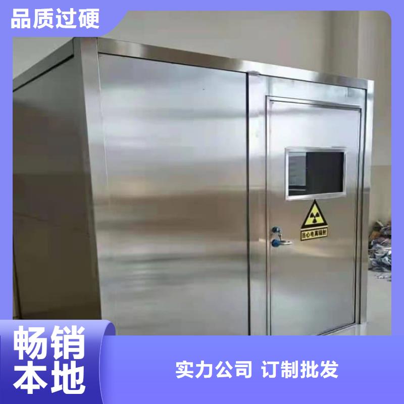 ：3当量铅房