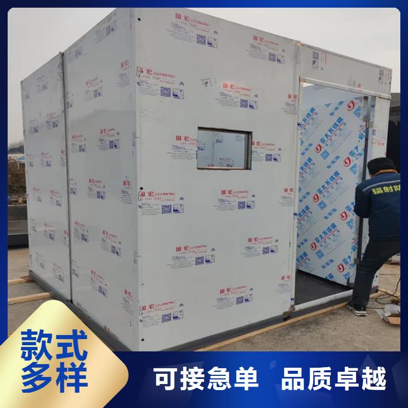 不锈钢防护铅房厂家_规格齐全