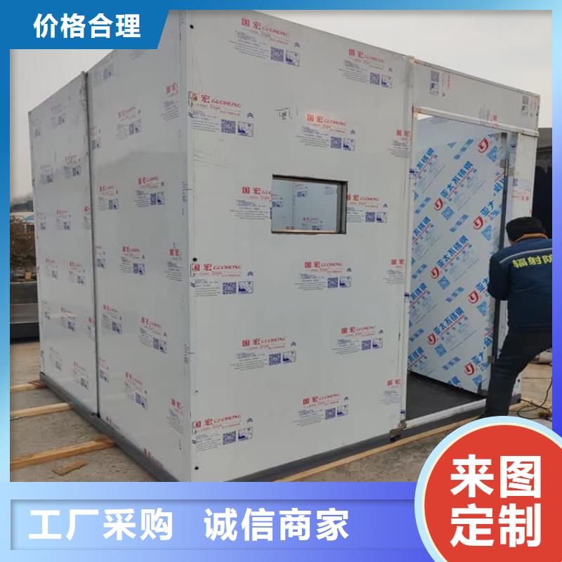 全景CT室鉛房匠心品質(zhì)