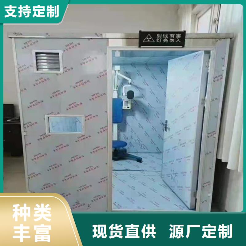 鉛房1mmpb生產(chǎn)廠家_大量現(xiàn)貨