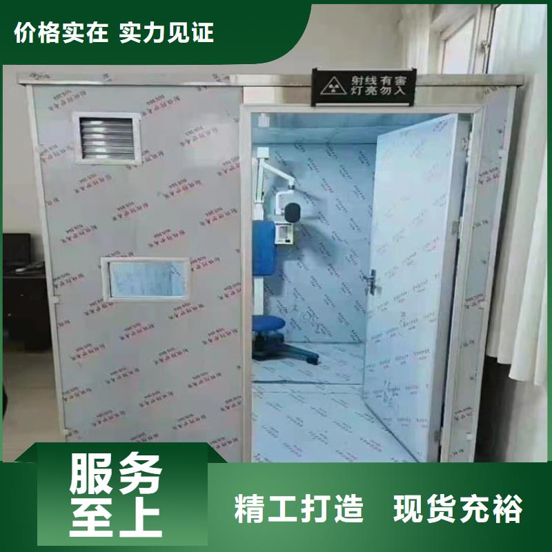 3当量铅房厂家实地货源