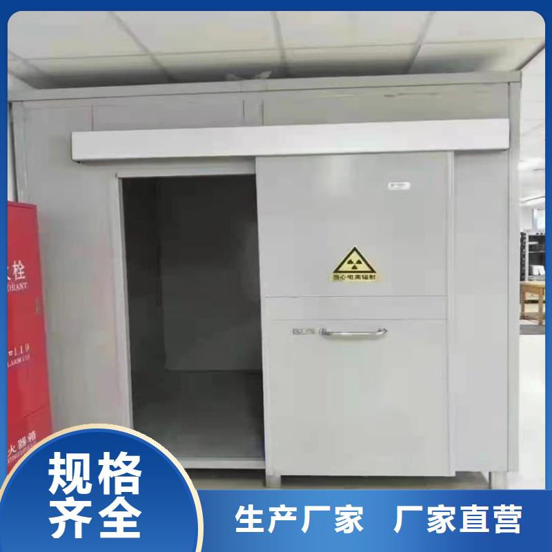 DR室铅房物美价廉