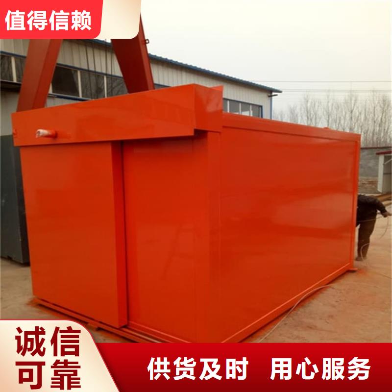 应急式铅房现货批发