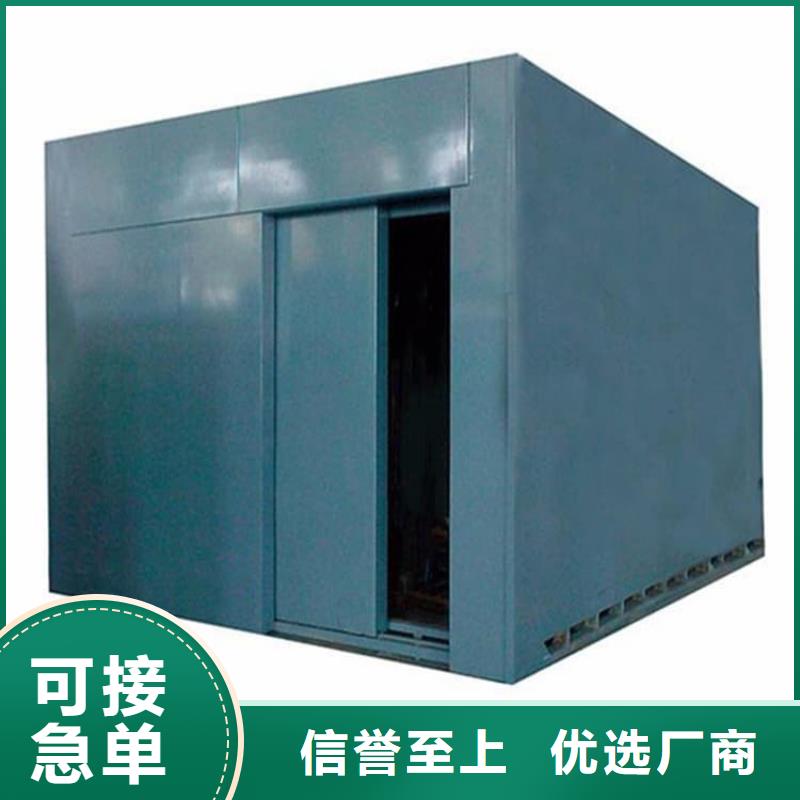 现货供应3当量铅房_生产厂家