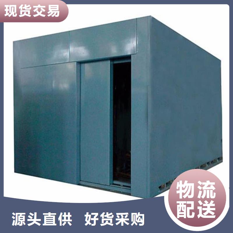 铅房8个铅当量-铅房8个铅当量厂家现货