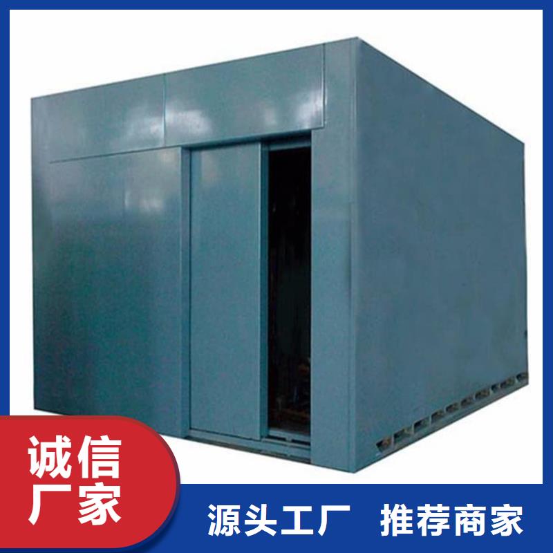 全景鉛房銷售公司-價格合理