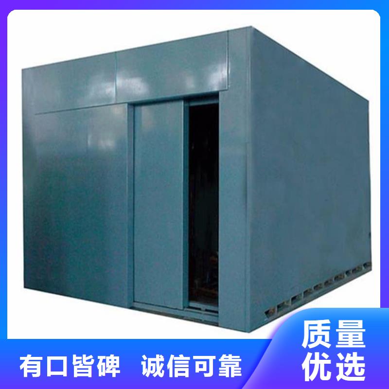 不銹鋼防護鉛房-發貨迅速
