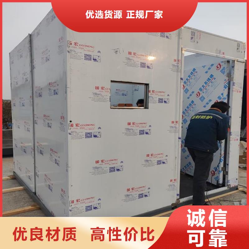 SRT室鉛房供應(yīng)廠家