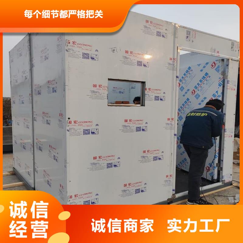 不锈钢防护铅房生产基地