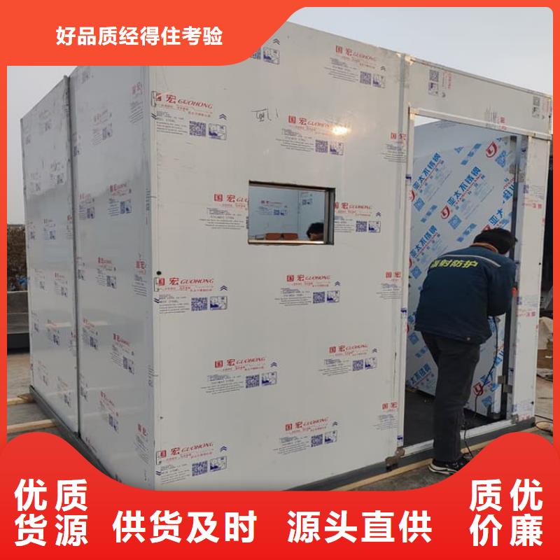 供应批发牙科CBCT室铅房-全国配送