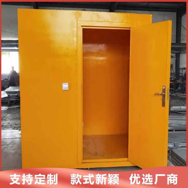 拼接鉛房查看詳情