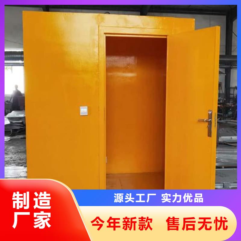 采购医院手术室铅房必看-质量优