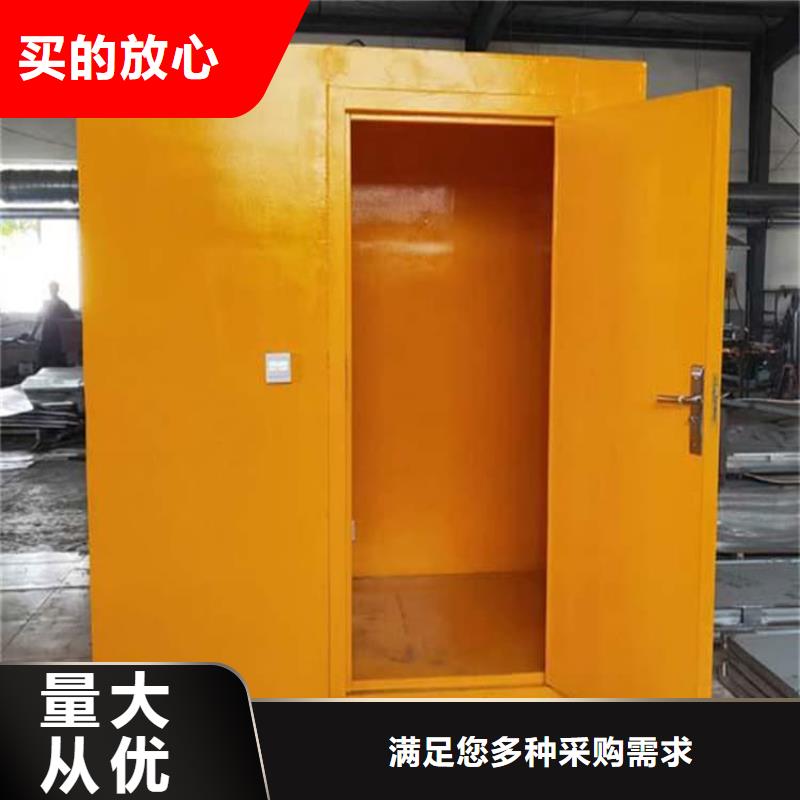 选购全景铅房找博创辐射防护工程有限公司