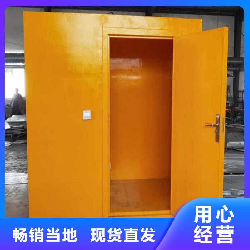 SRT治疗室铅房厂家热销