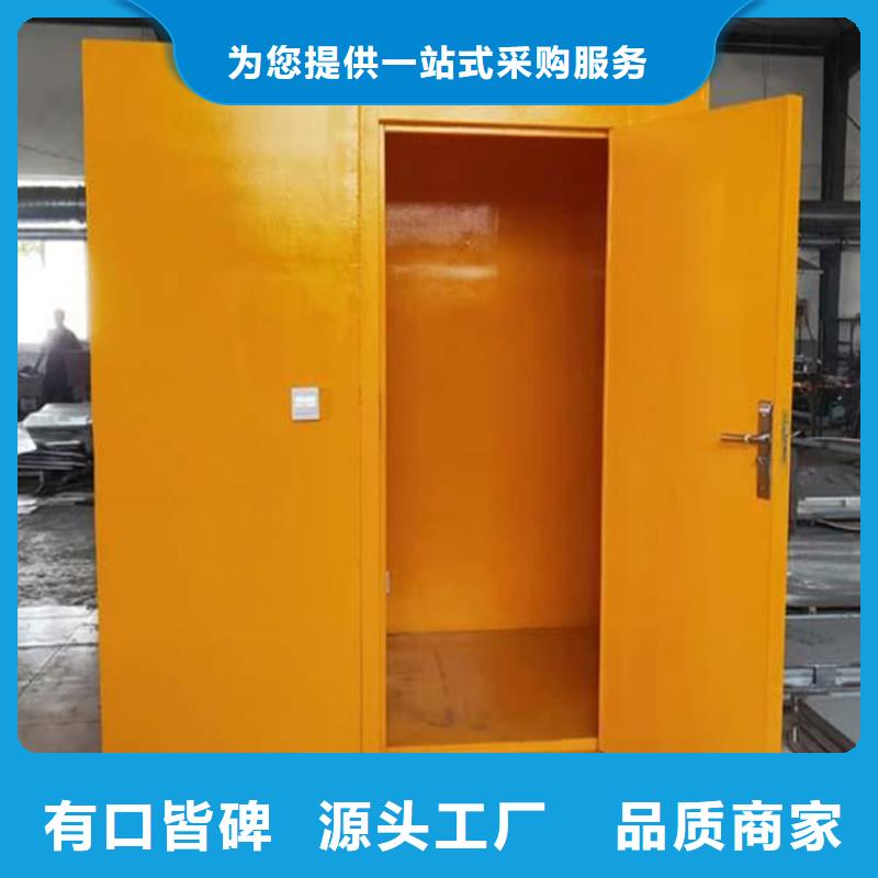 批发2当量铅房的厂家