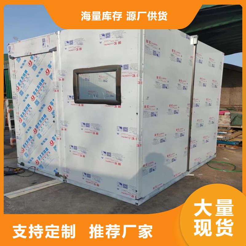 移动式铅房、移动式铅房厂家