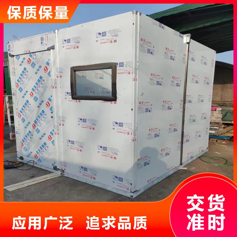 发货速度快的2当量铅房公司