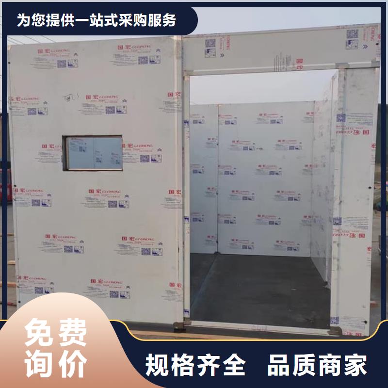 附近3当量铅房厂家