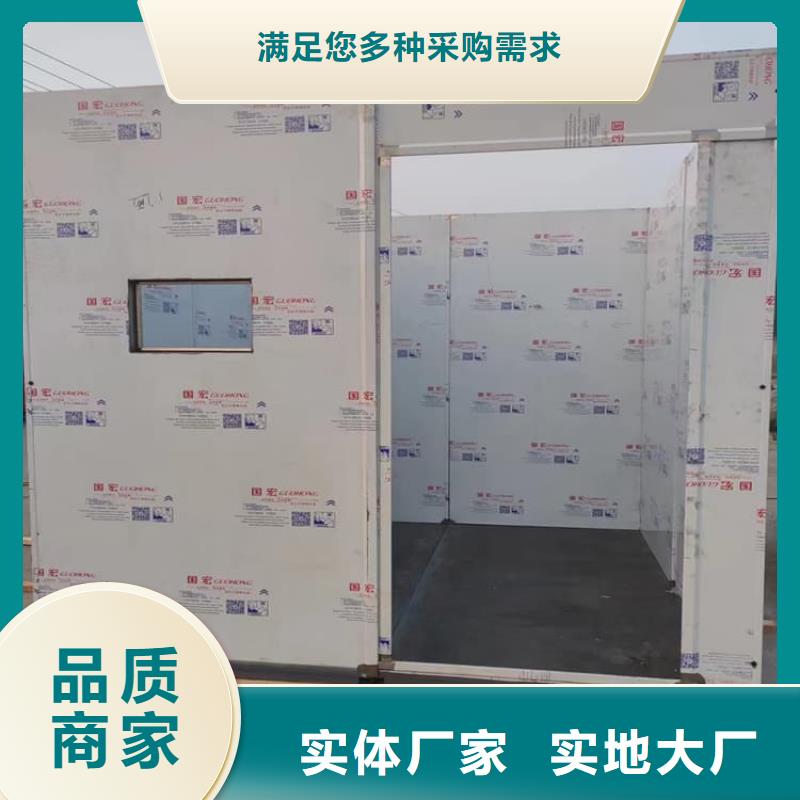 出貨快的移動式鉛房廠家