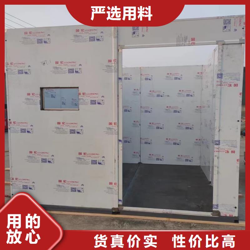 全景口腔CT铅房支持定制