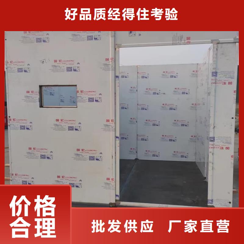 不銹鋼防護鉛房-發貨迅速