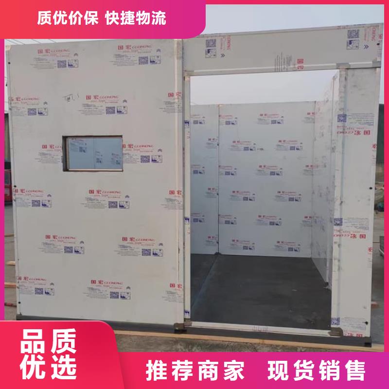鉛房4mmpb本市配送
