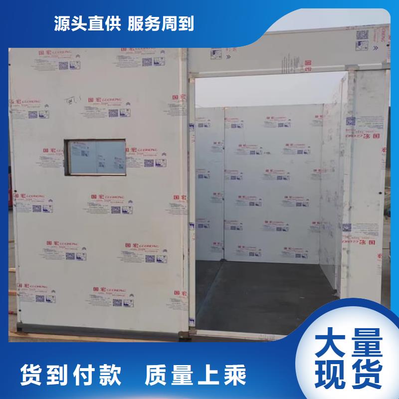 全景铅房-实体厂家质量放心