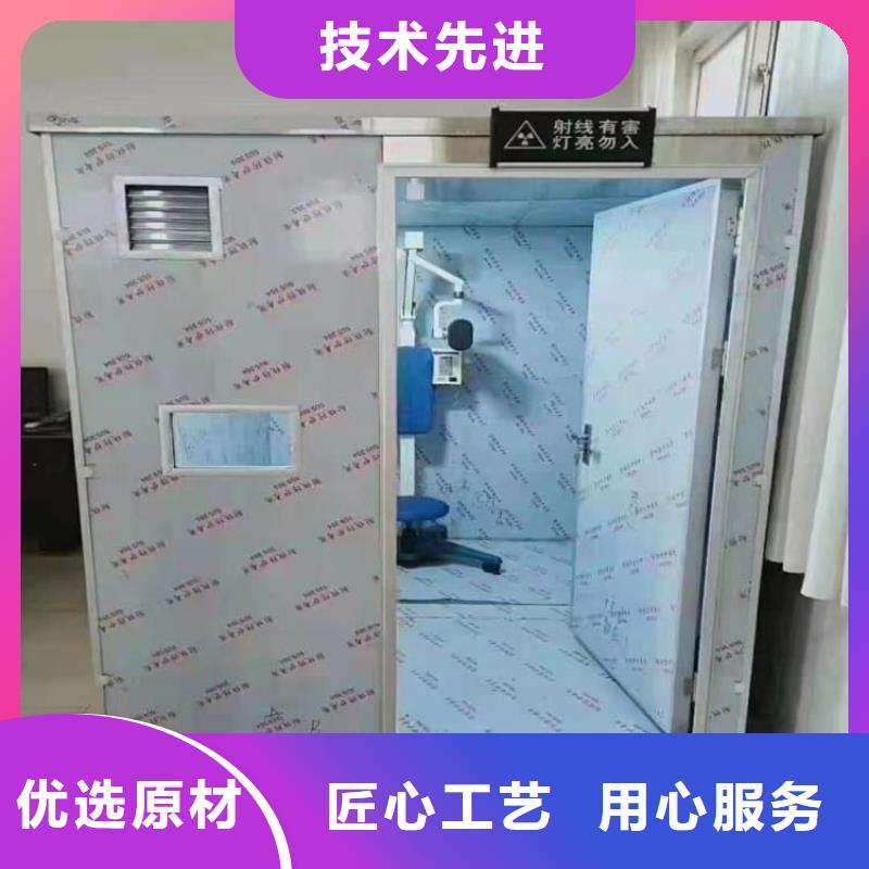 销售2当量铅房_生产厂家