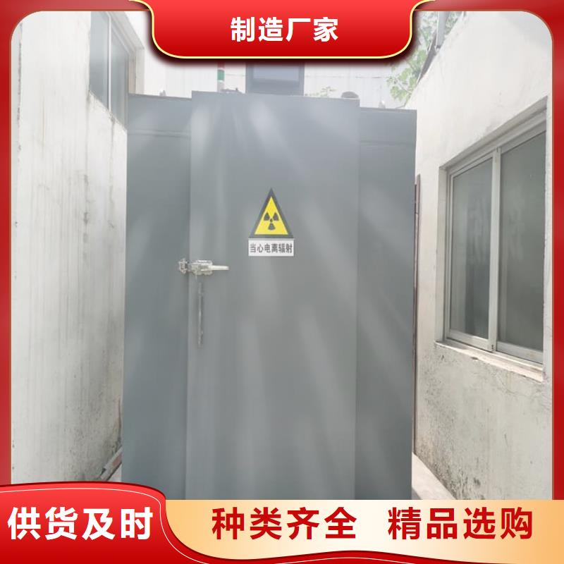 采购不锈钢防护铅房必看-值得信赖