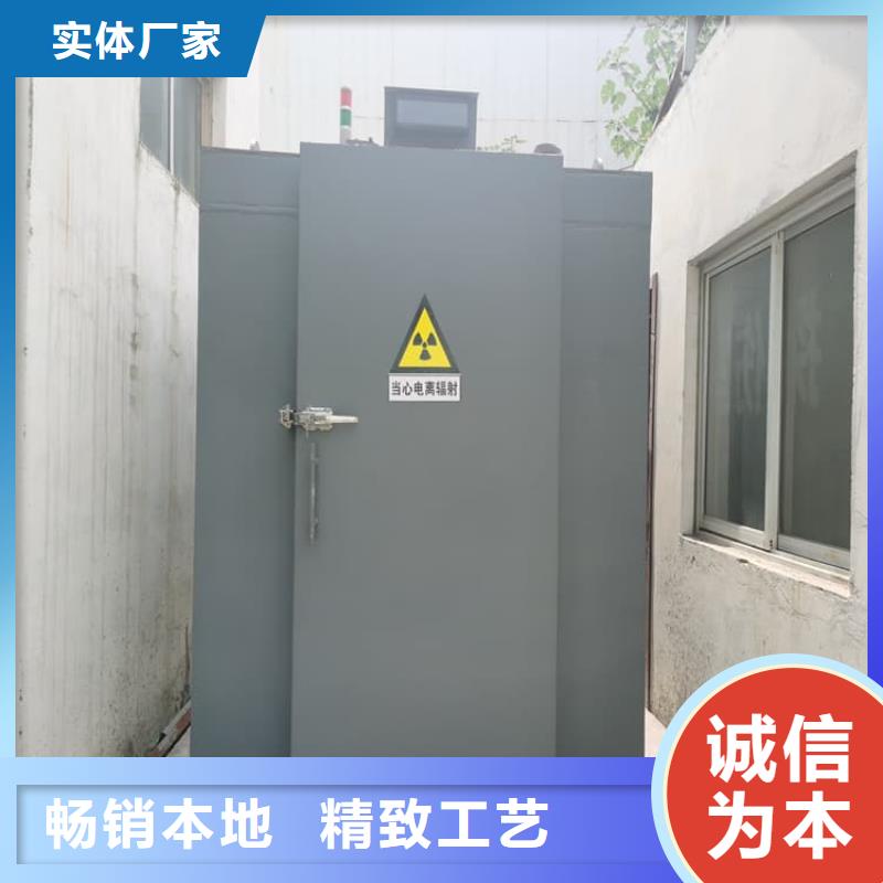 DR室铅房物美价廉