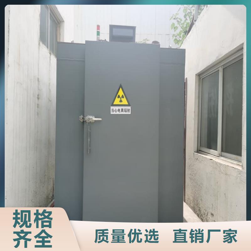 价格合理的全景铅房厂家