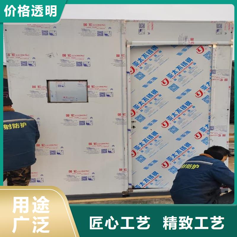 3当量铅房让利销售